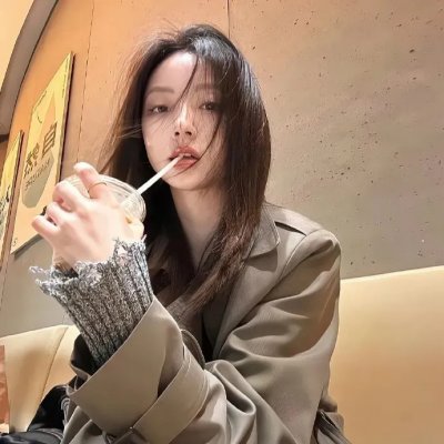 你是我的答案